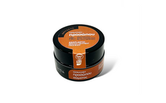 Κεραλοιφή Με Αμύγδαλο Για Ακμή Μελίμπαμπά