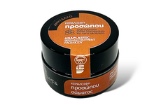 Κεραλοιφή Με Αμύγδαλο Για Ακμή Μελίμπαμπά