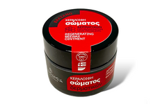 Κεραλοιφή Βάλσαμο Επουλωτική Μελίμπαμπά