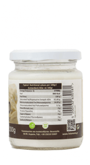 Βιολογικό Παρθένο Λάδι Καρύδας της 7elements παράγεται από φρέσκιες καρύδες υψηλής ποιότητας με τη διαδικασία της ψυχρής έκθλιψης 200gr