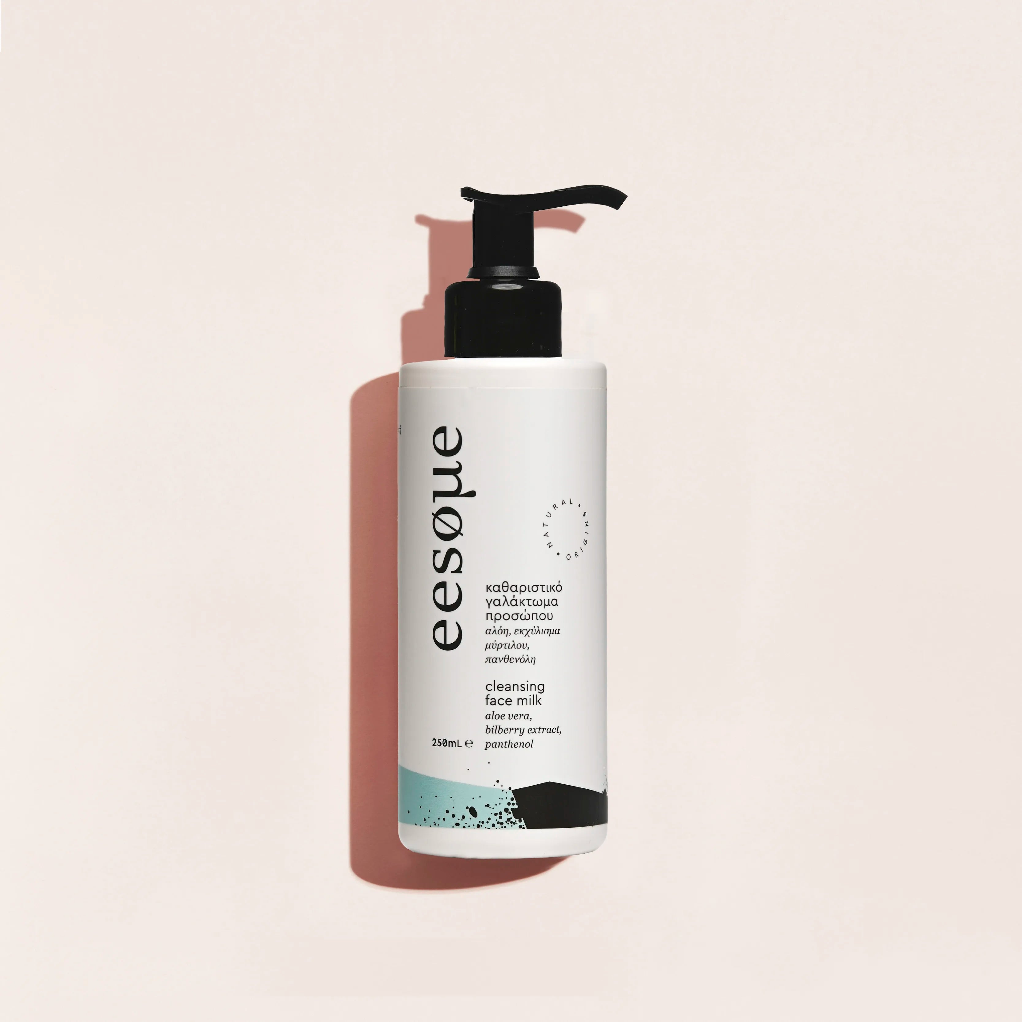 Καθαριστικό Γαλάκτωμα Προσώπου 3 σε 1 με Aloe Vera 250ml Eesome
