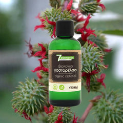 Καστορέλαιο bio 7 elements 100ml