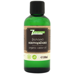 Καστορέλαιο bio 7 elements 100ml