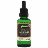 Βιολογικό Αργανέλαιο 7elements 50ml
