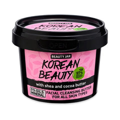 Beauty Jar “KOREAN BEAUTY” Βούτυρο Καθαρισμού Προσώπου 120gr