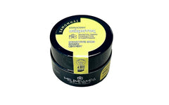 Κεραλοιφή Αλλαγή Πάνας με Χαμομήλι Μελίμπαμπά