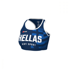 Hellas National Team Fitness Top Anthrax Mashines