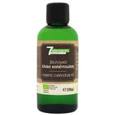 Βιολογικό Έλαιο Καλέντουλας 7elements 100ml