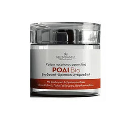 ΜελίΜπαμπά Αντιρυτιδική Κρέμα Ημέρας Προσώπου & Ματιών με Ρόδι 50ml