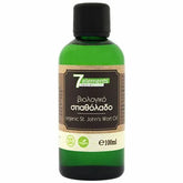 Βιολογικό Σπαθόλαδο (Βαλσαμέλαιο) 7elements 100ml
