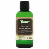 Βιολογικό Βερικοκέλαιο 7elements 100ml