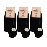 Σοσόνια "Trendy" MONOCHROME 3 ζευγάρια