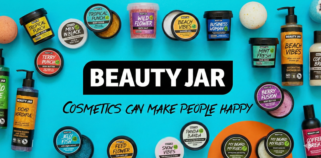 Beauty Jar - Φυσικά καλλυντικά - Madfactory