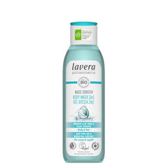 LAVERA - Basis Αφρόλουτρο & Σαμπουάν 2σε1 200ml