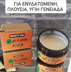 Beauty Jar “LET IT GROW” Κρέμα Γενειάδας 60ml