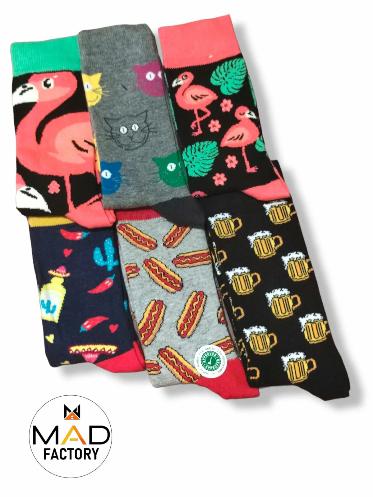 Yolo Socks Σετ 6 Κάλτσες