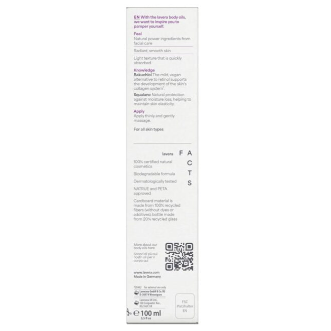 LAVERA - Beauty Body Oil - Λάδι Σώματος Ομορφιάς 100ml
