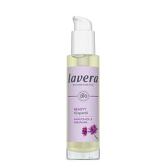 LAVERA - Beauty Body Oil - Λάδι Σώματος Ομορφιάς 100ml