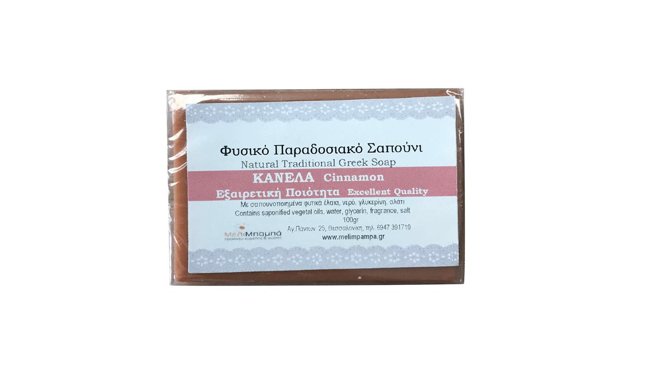 Κανέλα Σαπούνι Φυσικό ΜελίΜπαμπά 100gr
