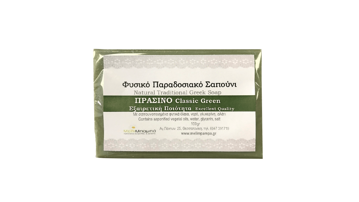 Πράσινο Κλασικό Φυσικό Σαπούνι ΜελίΜπαμπά 100gr