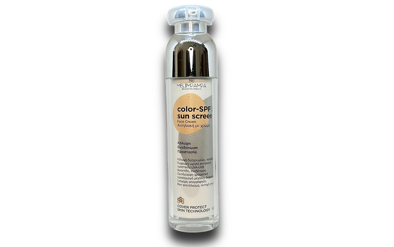 Sun Screen BB spf50- IVORY 50ml Μελίμπαμπά