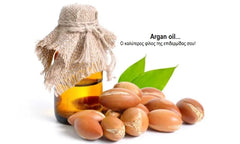 Αργανέλαιο (Argan Oil) Bio 30ml Primavera