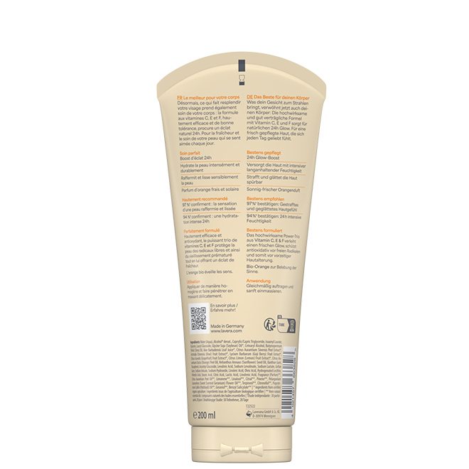 LAVERA - GLOW BY NATURE Λοσιόν Σώματος 200ml