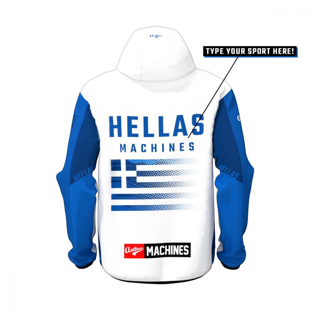 Hellas - UltraLight Tracksuit Set - National Team - Anthrax Mashines